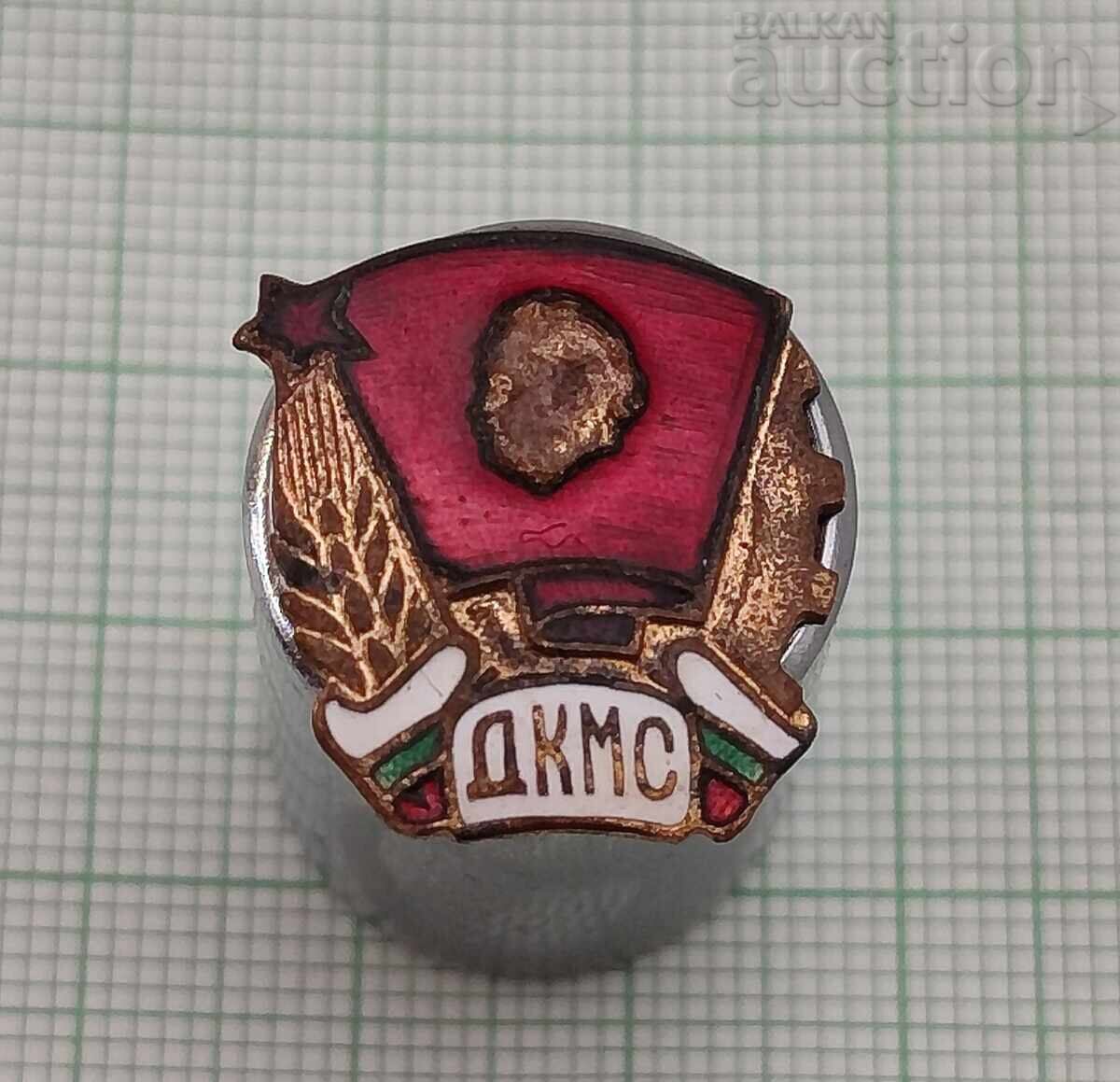 DKMS KOMSOMOL LOGO BADGE EMAIL DKMS KOMSOMOL LOGO BADGE EMAIL