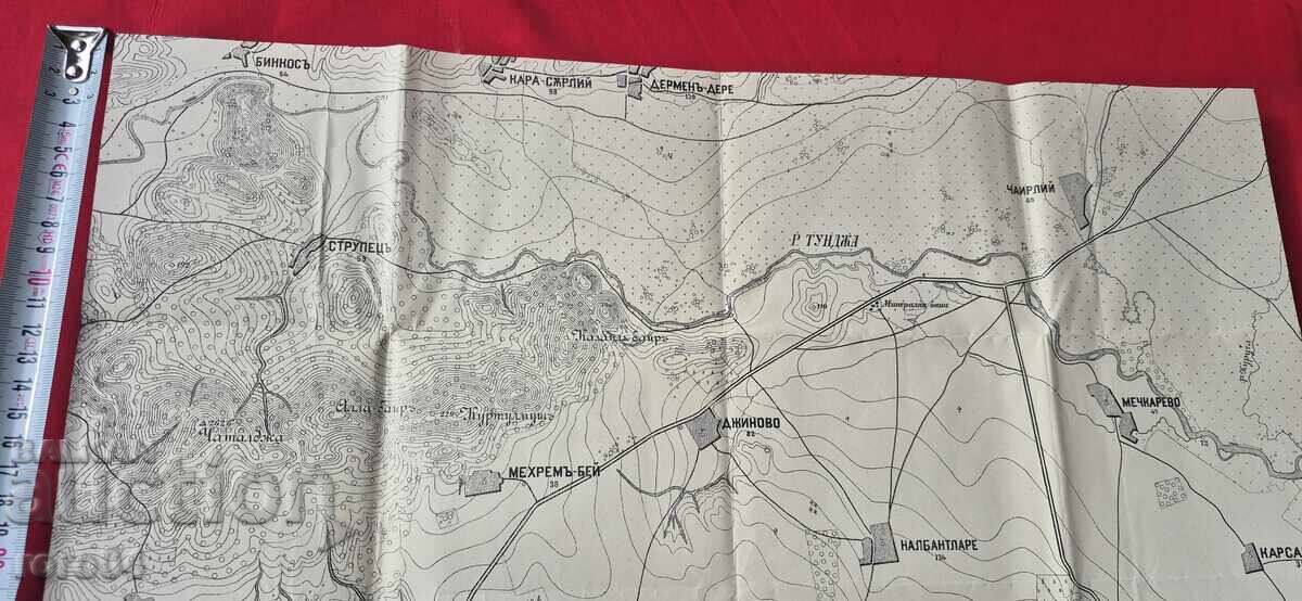 SLIVEN AREA 7 - OLD MILITARY MAP - WW I with price 65.00 BGN | € 33.23