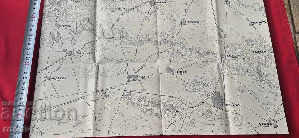 Auction  SLIVEN AREA 7 - OLD MILITARY MAP - WW I