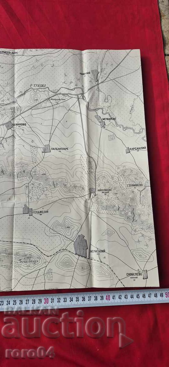 SLIVEN AREA 7 - OLD MILITARY MAP - WW I - 5