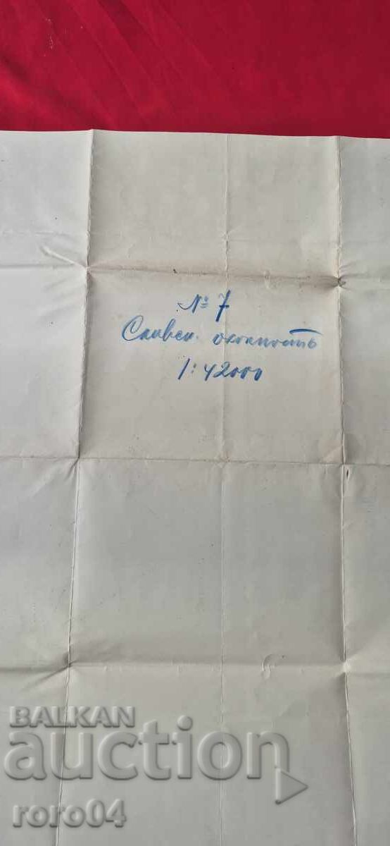 SLIVEN AREA 7 - OLD MILITARY MAP - WW I - 6