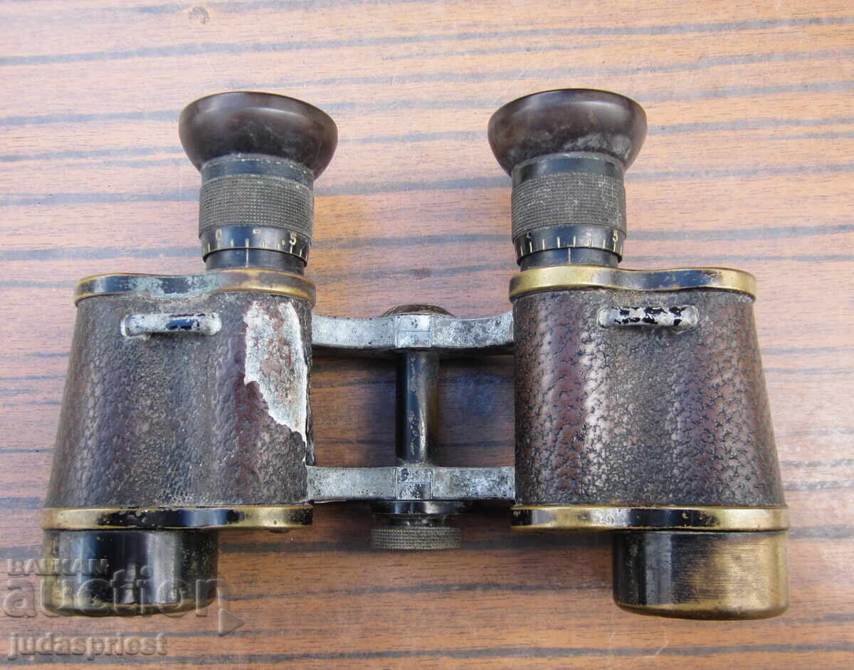 Δημοπρασία Carl Zeiss παλιό Γερμανικό Γερμανικό στρατιωτικό κιάλι με θήκη Δημοπρασία Carl Zeiss παλιό Γερμανικό Γερμανικό στρατιωτικό κιάλι με θήκη