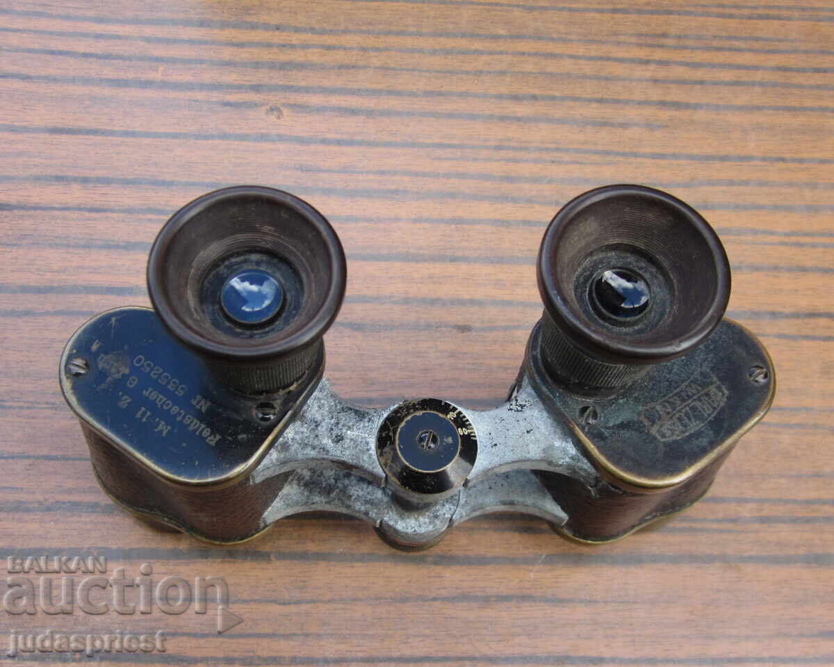 Carl Zeiss παλιό Γερμανικό Γερμανικό στρατιωτικό κιάλι με θήκη - 5 Carl Zeiss παλιό Γερμανικό Γερμανικό στρατιωτικό κιάλι με θήκη - 5