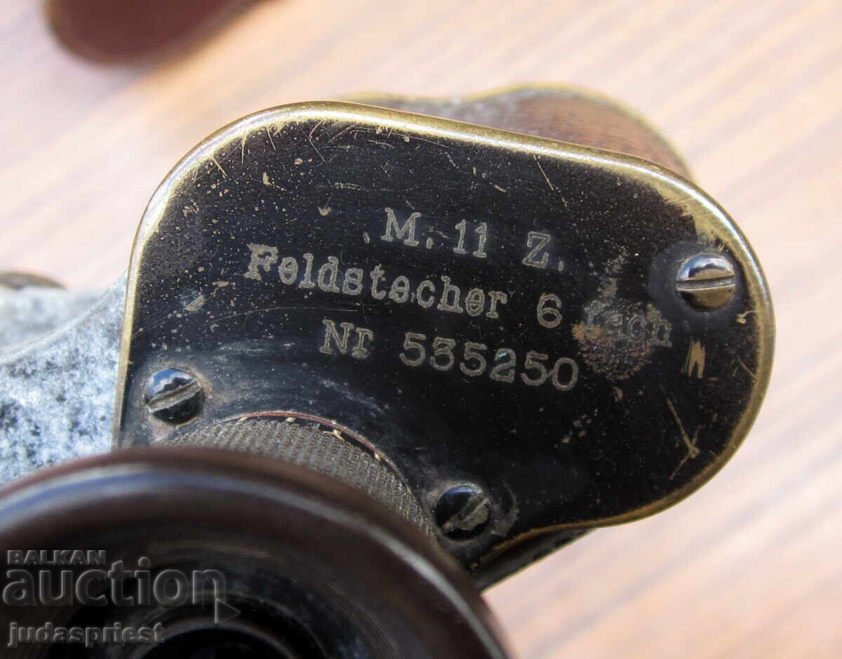 Carl Zeiss παλιό Γερμανικό Γερμανικό στρατιωτικό κιάλι με θήκη - 6 Carl Zeiss παλιό Γερμανικό Γερμανικό στρατιωτικό κιάλι με θήκη - 6