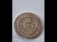 Ασημένιο Ευρωπαϊκό Τάλερο 1967