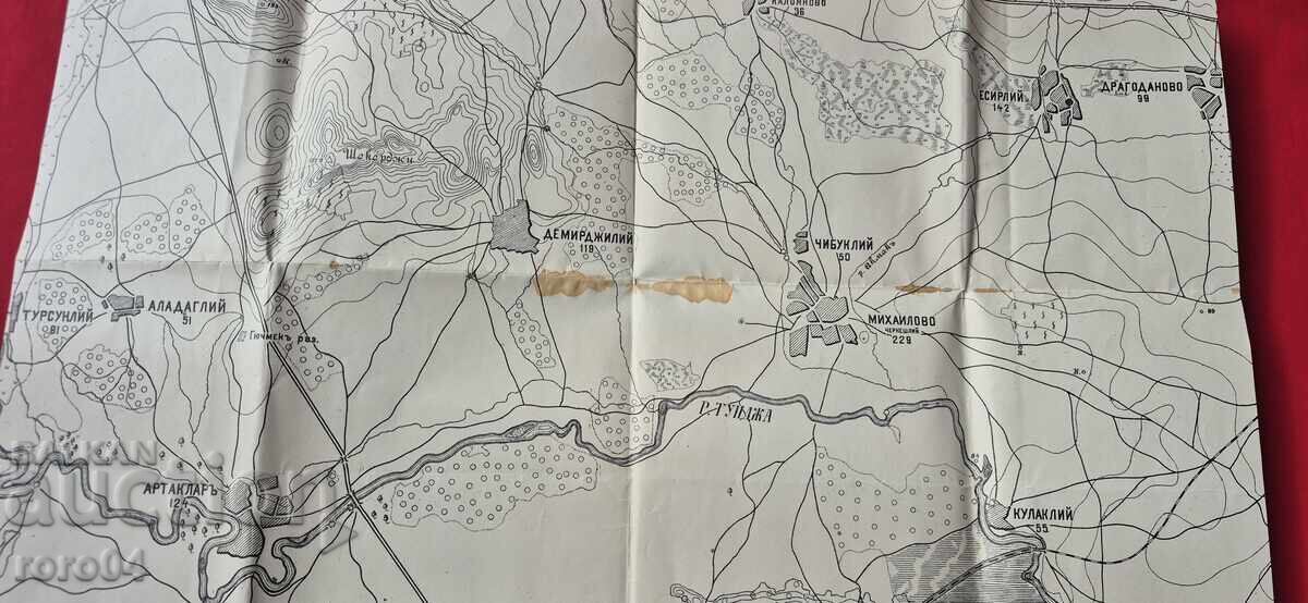 SLIVEN OCOLURI 8 - HARTĂ MILITARĂ VECHE - WW I cu preț € 33.99 | 66.48 BGN SLIVEN OCOLURI 8 - HARTĂ MILITARĂ VECHE - WW I cu preț € 33.99 | 66.48 BGN