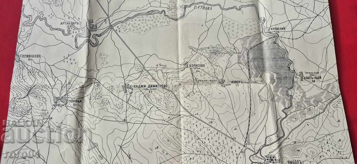 Аукцион СЛИВЕН ОКОЛНОСТИ 8 - СТАРА ВОЕННА КАРТА - WW I