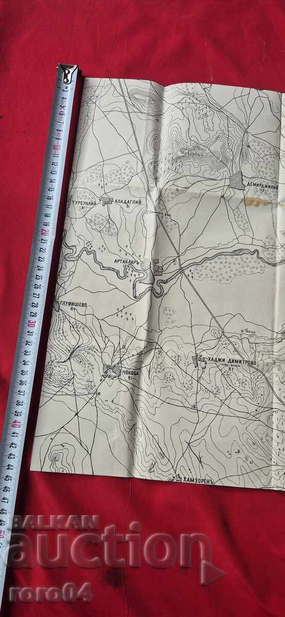 Доставка на СЛИВЕН ОКОЛНОСТИ 8 - СТАРА ВОЕННА КАРТА - WW I