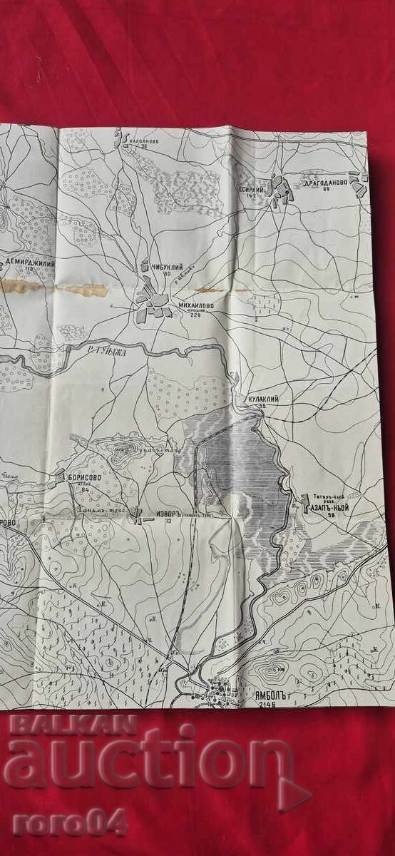 СЛИВЕН ОКОЛНОСТИ 8 - СТАРА ВОЕННА КАРТА - WW I - 5