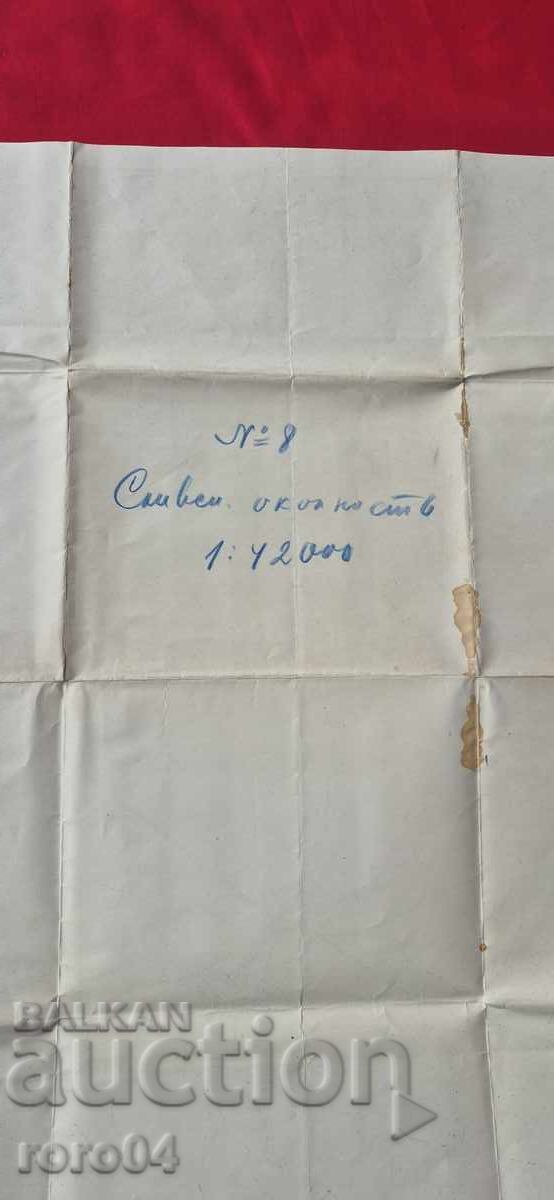 СЛИВЕН ОКОЛНОСТИ 8 - СТАРА ВОЕННА КАРТА - WW I - 6