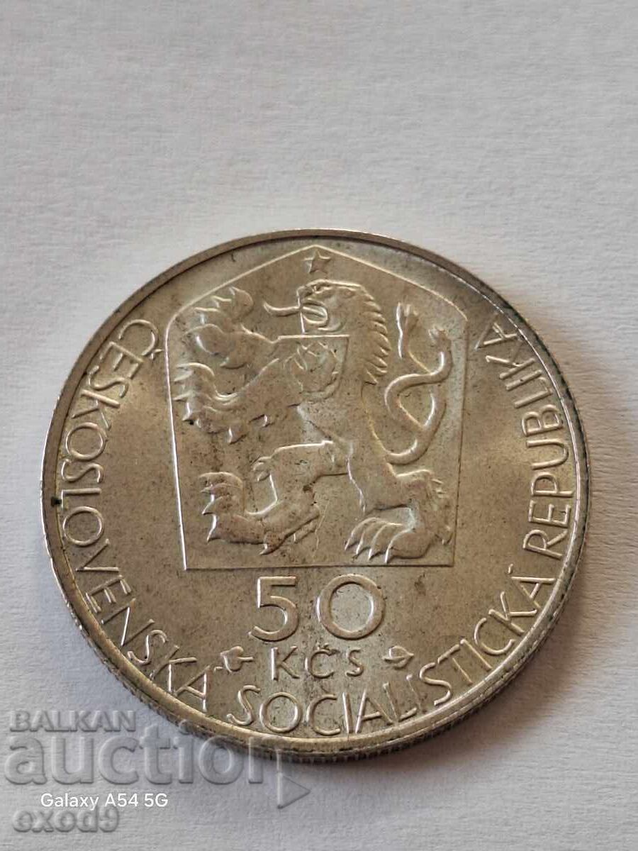 Сребро 50 Крони 1977 / Чехословакия Сребро 50 Крони 1977 / Чехословакия