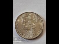 Ασημένιο 50 Κρόνες 1977 / Τσεχοσλοβακία