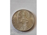 Сребро 50 Крони 1977 / Чехословакия