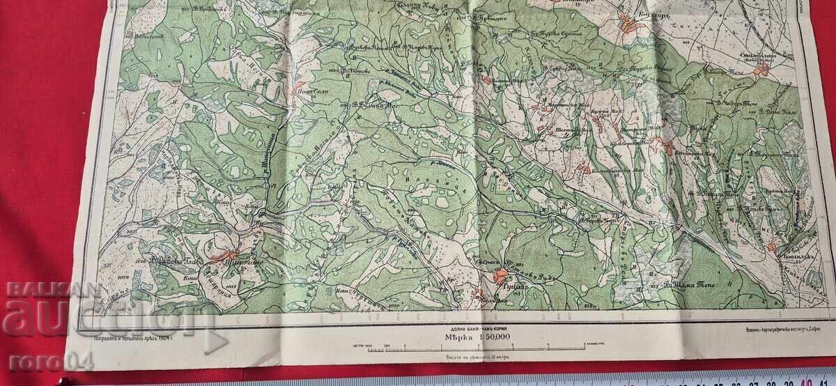 Δημοπρασία IKHTIMAN - CHAMURLIĬ - ΠΑΛΑΙΟΣ ΣΤΡΑΤΙΩΤΙΚΟΣ ΧΑΡΤΗΣ - WW I