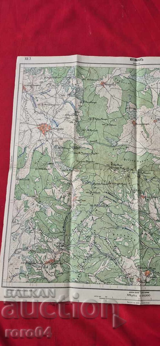 IKHTIMAN - CHAMURLIĬ - ΠΑΛΑΙΟΣ ΣΤΡΑΤΙΩΤΙΚΟΣ ΧΑΡΤΗΣ - WW I - 5