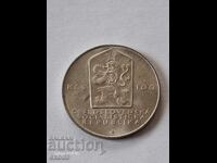 Ασήμι 100 Κορόνες 1983 / Τσεχοσλοβακία