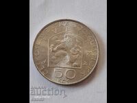 Сребро 50 Крони 1978 / Чехословакия