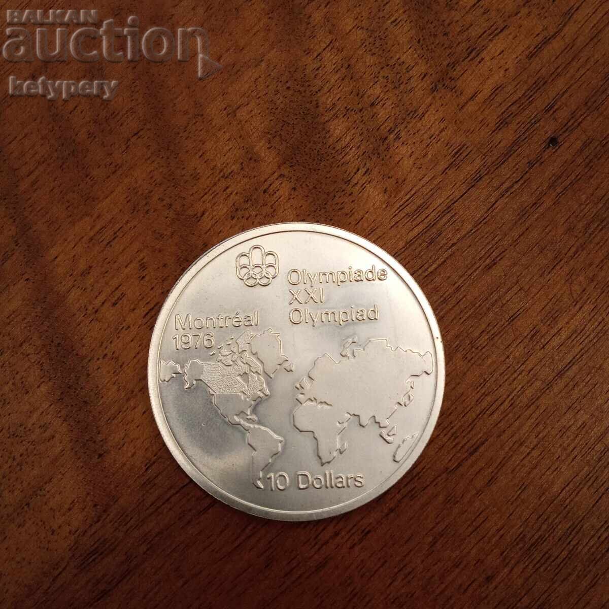 10 долара Канада 1973 с цена 150.00 лв. | € 76.69 10 долара Канада 1973 с цена 150.00 лв. | € 76.69