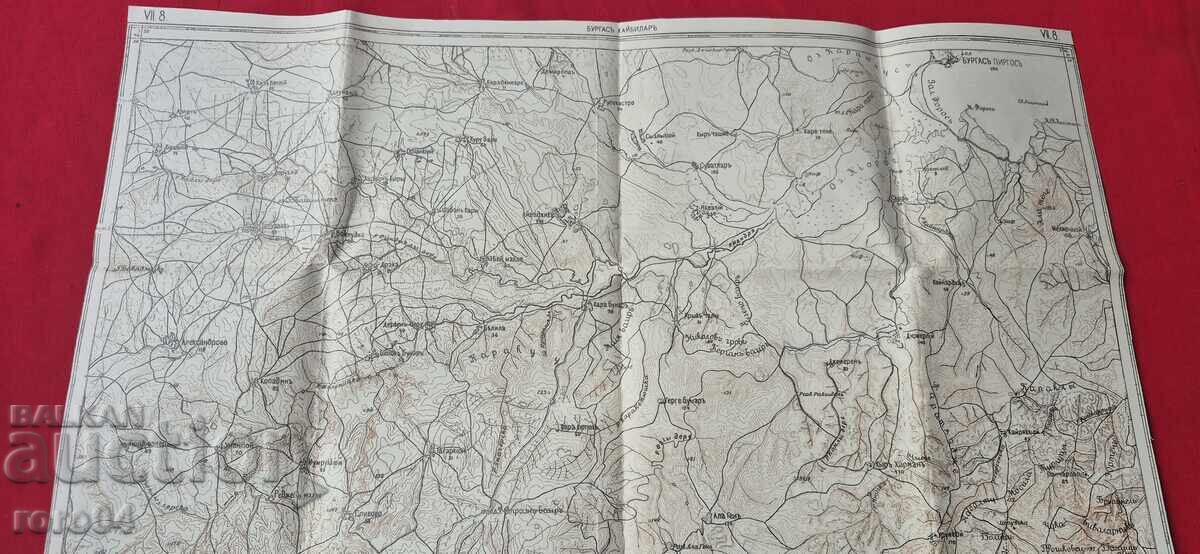 BURGAS • CAIBILARS - OLD MILITARY MAP - WW I with price 75.00 BGN | € 38.35