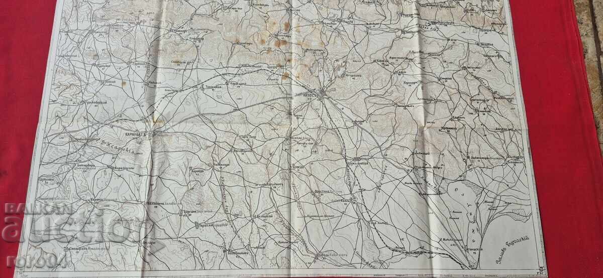 Licitație KARNOBAT•AĬTOS - HARTĂ MILITARĂ VECHE - WW I