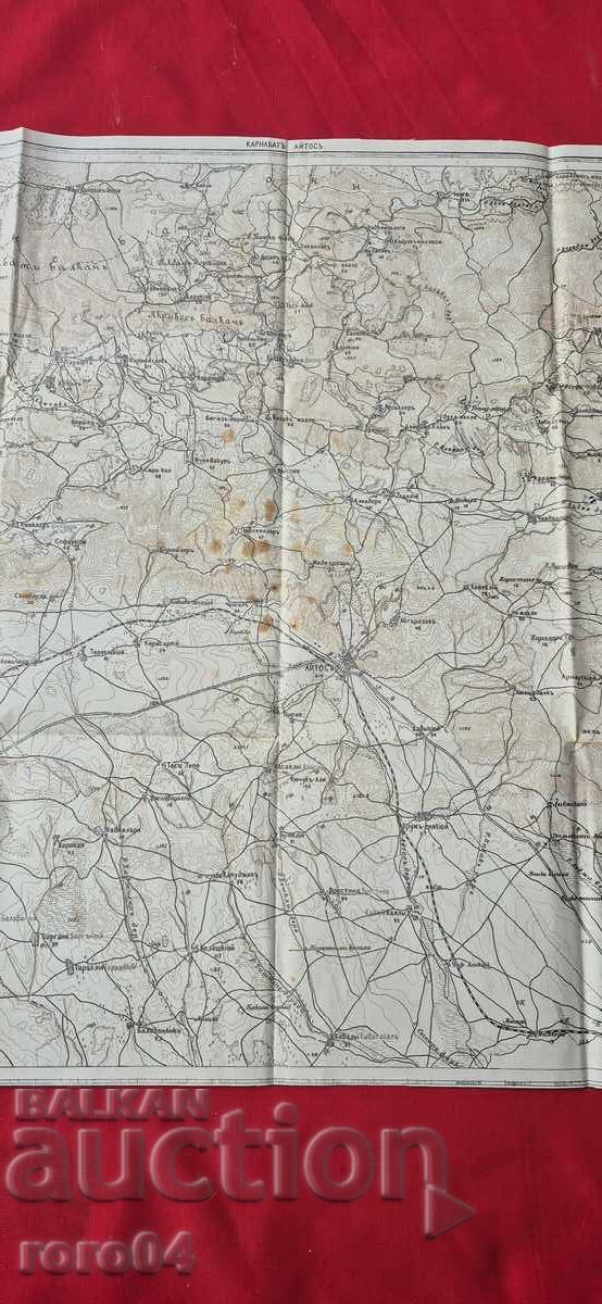 KARNOBAT•AĬTOS - HARTĂ MILITARĂ VECHE - WW I - 6