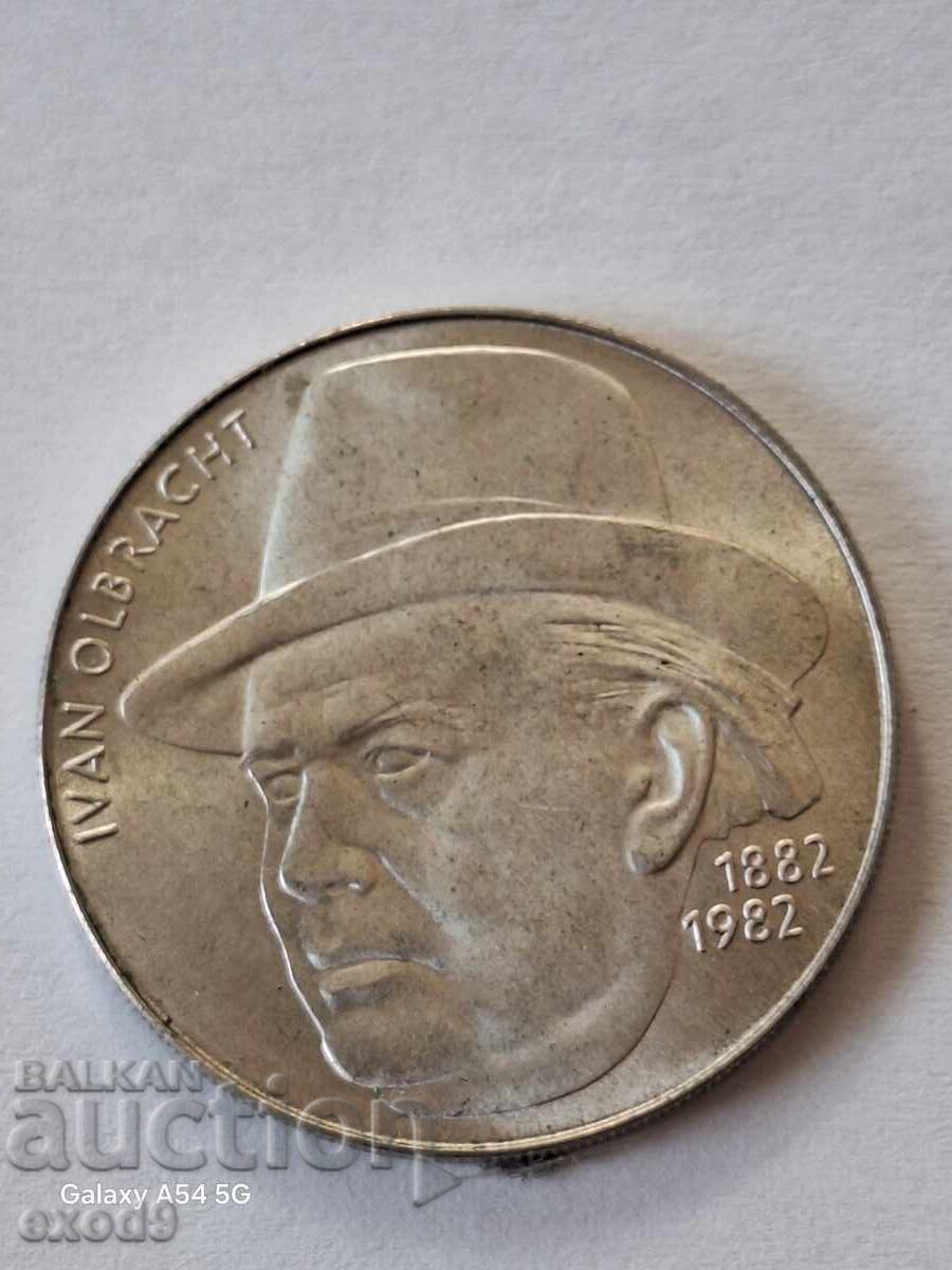 Сребро 100 Крони 1982 / Чехословакия с цена 20.00 лв. | € 10.23 Сребро 100 Крони 1982 / Чехословакия с цена 20.00 лв. | € 10.23