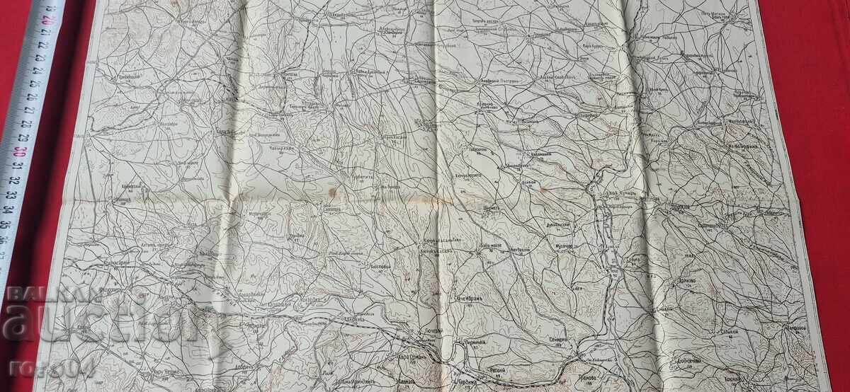 Δημοπρασία ΝOVA ΖΑΓΟΡΑ•ΣΕΪΜΕΝ - ΠΑΛΑΙΟΣ ΣΤΡΑΤΙΩΤΙΚΟΣ ΧΑΡΤΗΣ - WW I