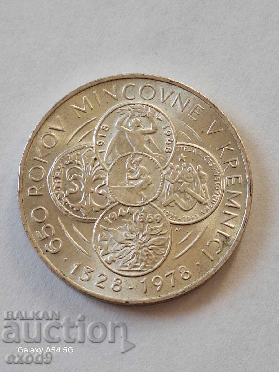 Сребро 50 Крони 1978 / Чехословакия с цена 35.00 лв. | € 17.90 Сребро 50 Крони 1978 / Чехословакия с цена 35.00 лв. | € 17.90