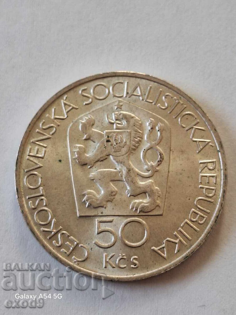 Сребро 50 Крони 1978 / Чехословакия Сребро 50 Крони 1978 / Чехословакия