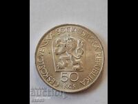 Сребро 50 Крони 1978 / Чехословакия