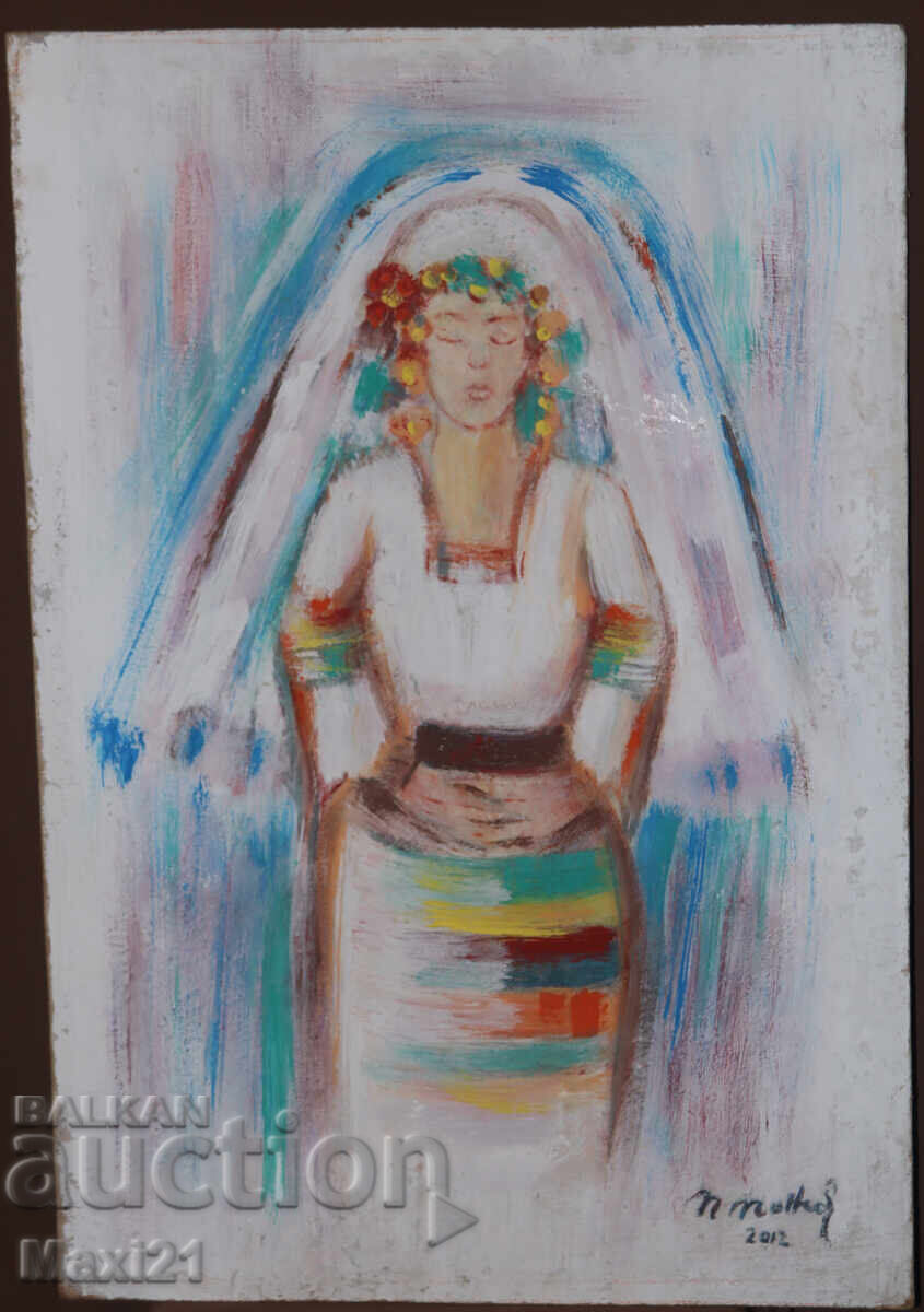 Oil painting portrait of a woman in traditional costume, signed 2012 with price 330.00 BGN | € 168.73