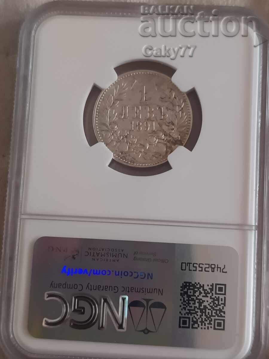 Delivery of 1 Lev 1891 + 100 Leva 1937 read the description Delivery of 1 Lev 1891 + 100 Leva 1937 read the description