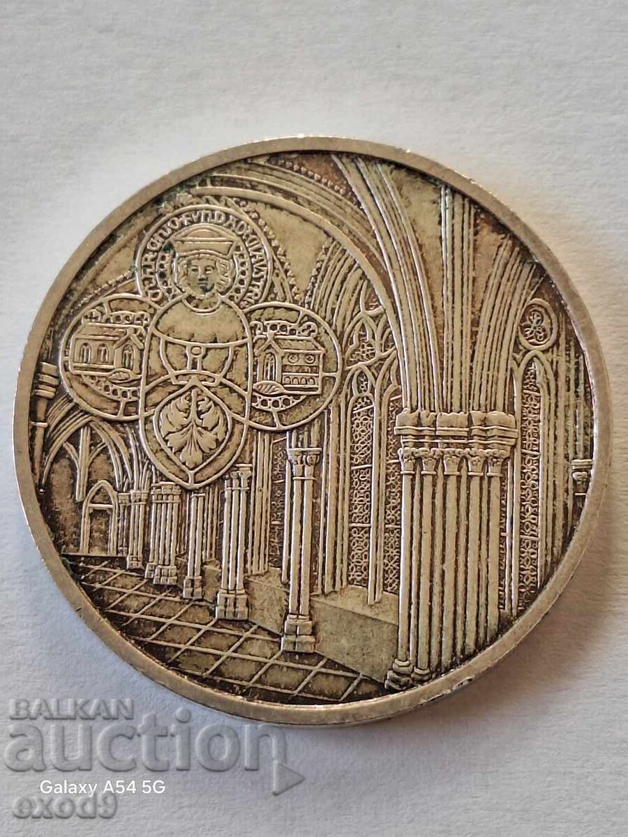 Сребро 10 Евро 2008 / Австрия с цена 55.00 лв. | € 28.12