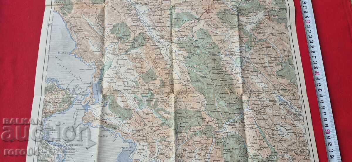 Δημοπρασία ΚΕΡΚΥΡΑ - ΠΑΛΙΟΣ ΣΤΡΑΤΙΩΤΙΚΟΣ ΧΑΡΤΗΣ - WW I