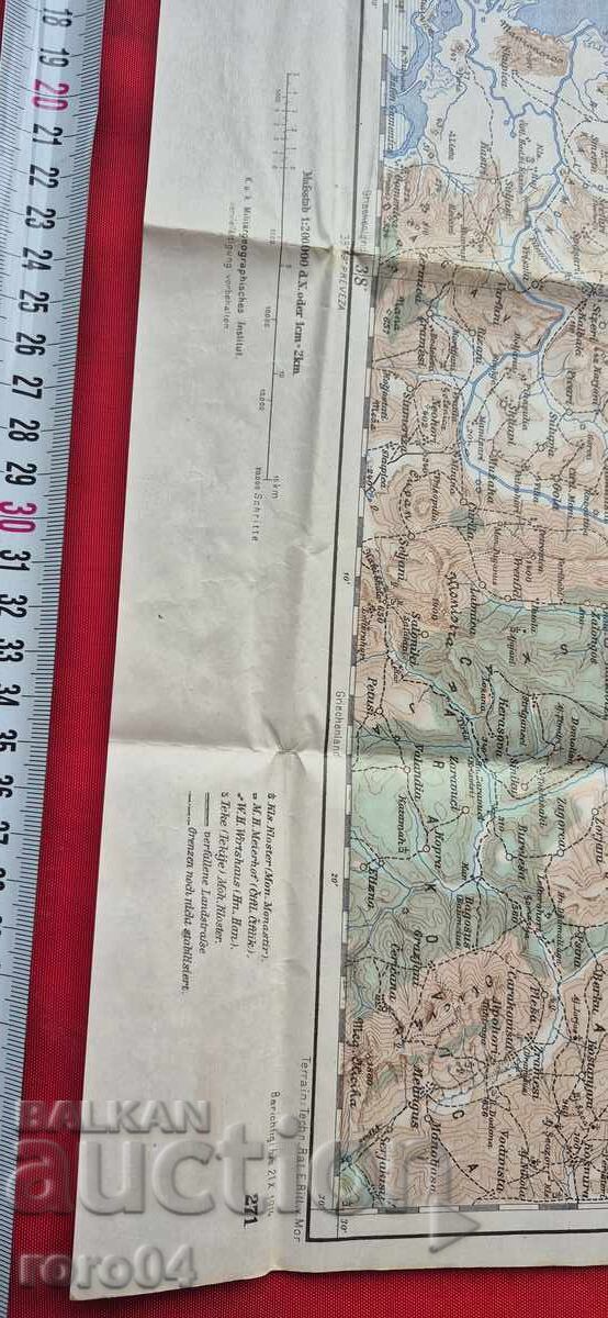 КОРФУ - СТАРА ВОЕННА КАРТА - WW I - 5 КОРФУ - СТАРА ВОЕННА КАРТА - WW I - 5