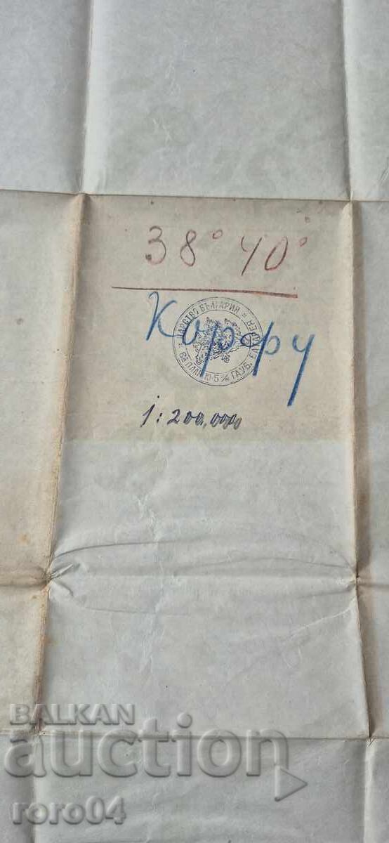 ΚΕΡΚΥΡΑ - ΠΑΛΙΟΣ ΣΤΡΑΤΙΩΤΙΚΟΣ ΧΑΡΤΗΣ - WW I - 7