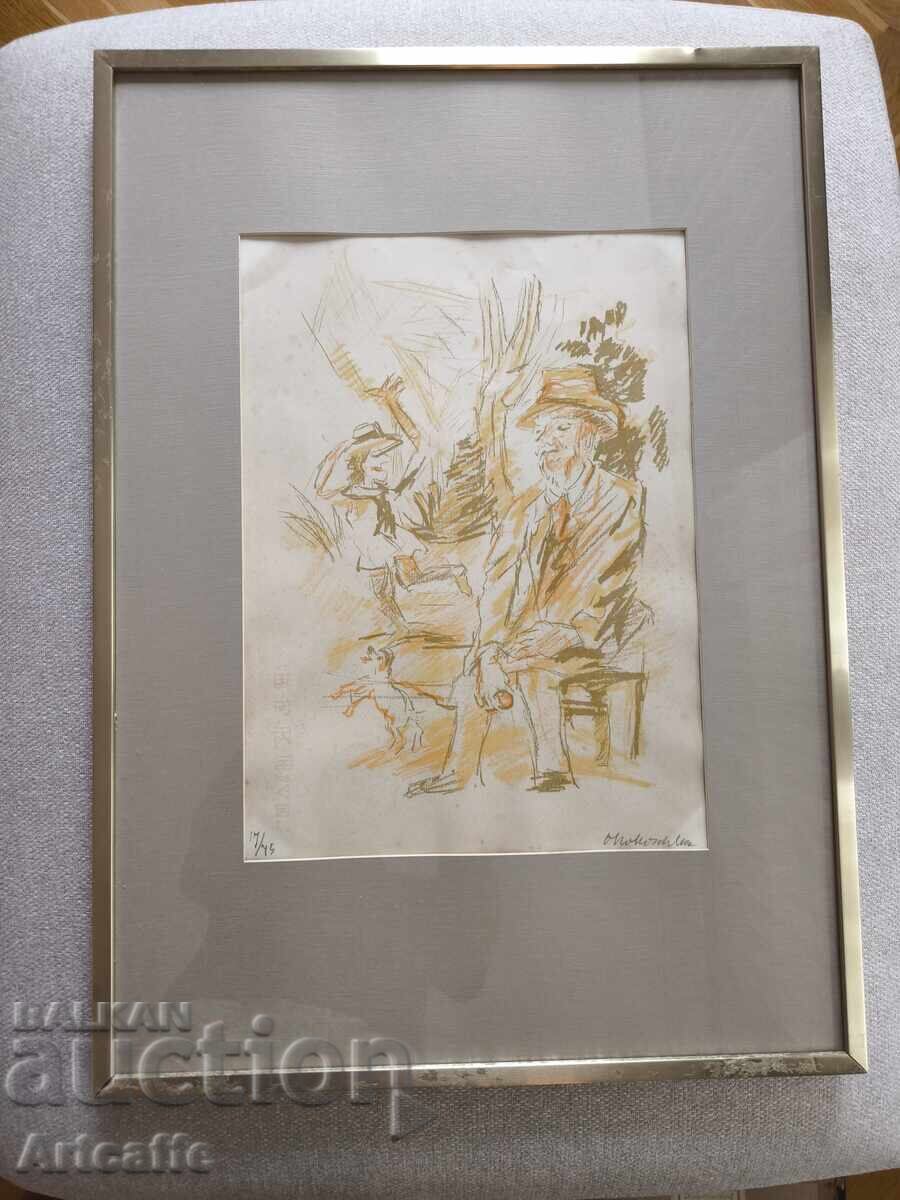 Αυθεντική λιθογραφία, 1962. Όσκαρ Κοκόσκα Αυθεντική λιθογραφία, 1962. Όσκαρ Κοκόσκα