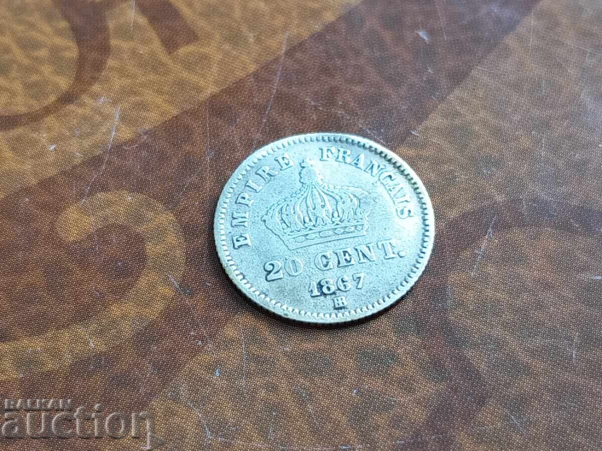 Γαλλία νόμισμα 20 λεπτών 1867 ΒΒ /Βρυξέλλες/ με τιμή 11.00 BGN | € 5.62