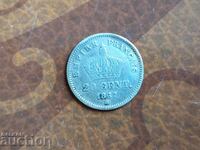 Franța monedă 20 centime 1867 g. BB /Bruxelles/