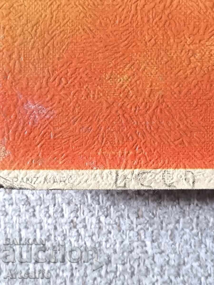 Аукцион Червените коне на Франц Марк,стара маслена щампа