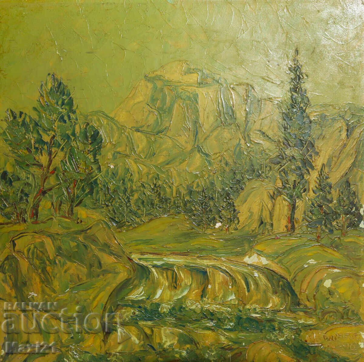 Oil painting natural landscape signed 1996 with price 240.00 BGN | € 122.71