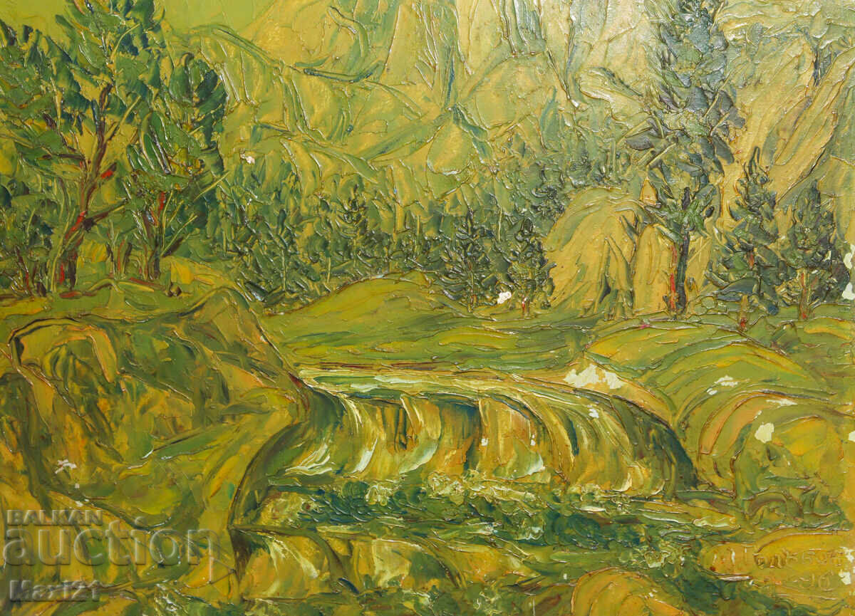 Oil painting natural landscape signed 1996 - 5