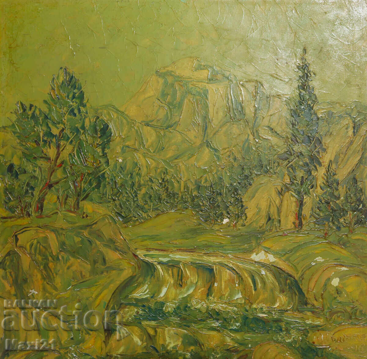 Oil painting natural landscape signed 1996