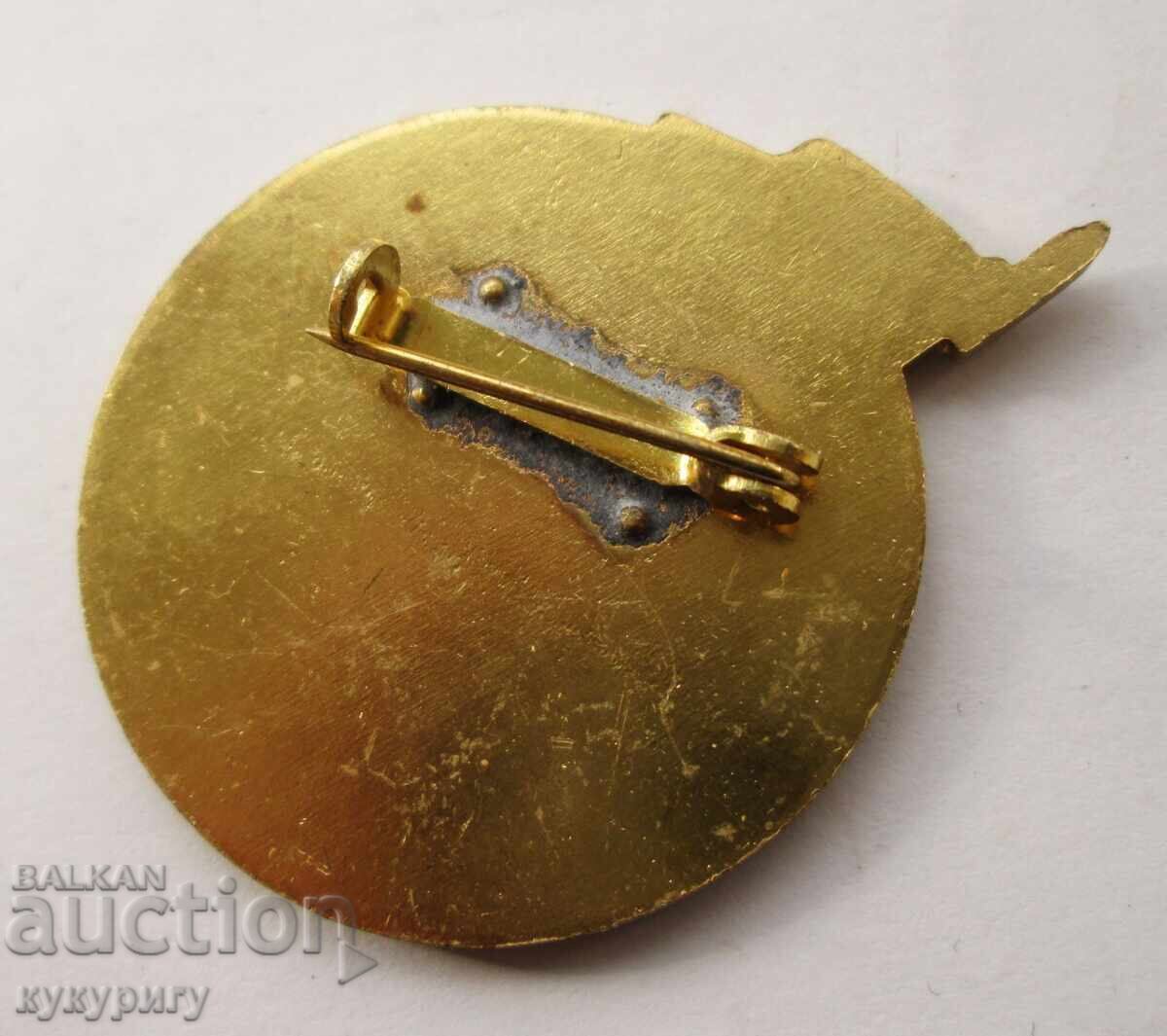 Old Soviet military badge military sign 30 years Warsaw Pact with price 40.00 BGN | € 20.45