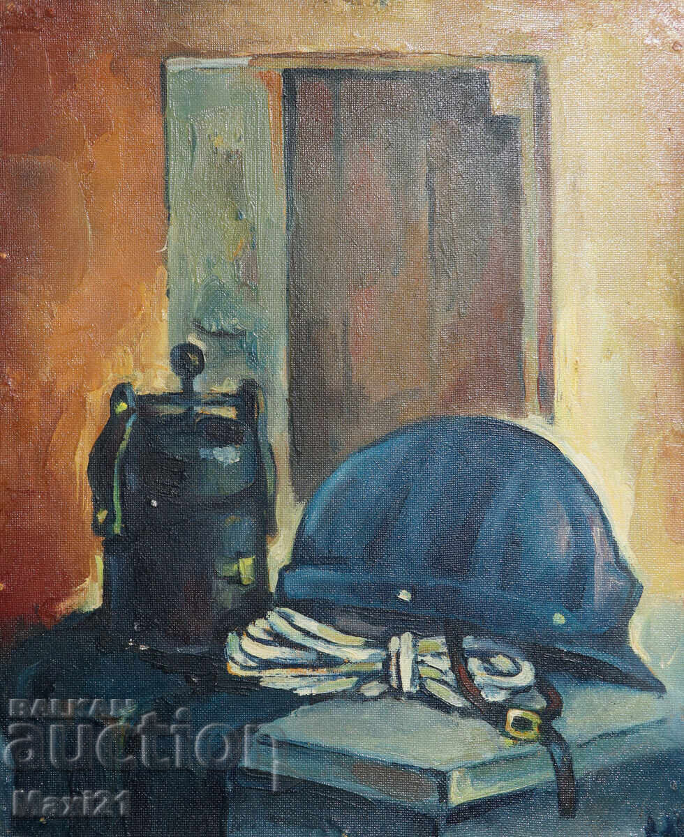 Δημοπρασία Έργο ζωγραφικής με λάδι νεκρή φύση οικιακά αντικείμενα