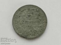 5 stotinki 1917 Bŭlgariya - A 5951