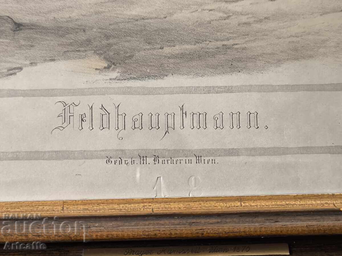 Δημοπρασία Αρχαία έγχρωμη λιθογραφία πίσω από γυαλί, Βίντζεντς Κατζλέρ Δημοπρασία Αρχαία έγχρωμη λιθογραφία πίσω από γυαλί, Βίντζεντς Κατζλέρ