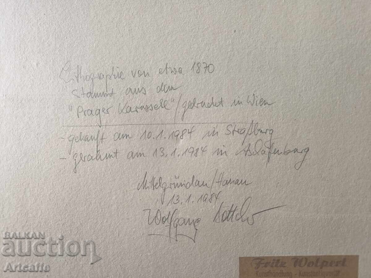 Αρχαία έγχρωμη λιθογραφία πίσω από γυαλί, Βίντζεντς Κατζλέρ - 5 Αρχαία έγχρωμη λιθογραφία πίσω από γυαλί, Βίντζεντς Κατζλέρ - 5