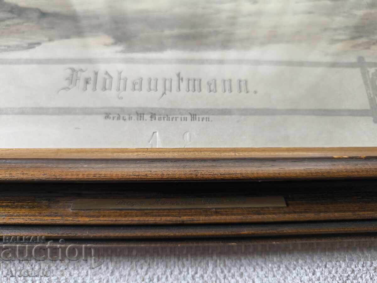 Αρχαία έγχρωμη λιθογραφία πίσω από γυαλί, Βίντζεντς Κατζλέρ - 6 Αρχαία έγχρωμη λιθογραφία πίσω από γυαλί, Βίντζεντς Κατζλέρ - 6