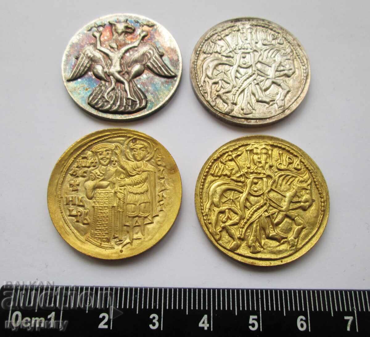 Λοτ 4 τεμαχίων παλαιών σοσιαλιστικών νομισμάτων πλακέτων ΝΙΜ με τιμή 20.00 BGN | € 10.23